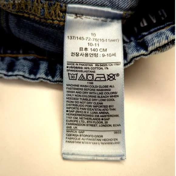 Gap Denim Mom Jeans High Rise Elastic Paperbag Waist - Kids Size 10 - Picture 11 of 11